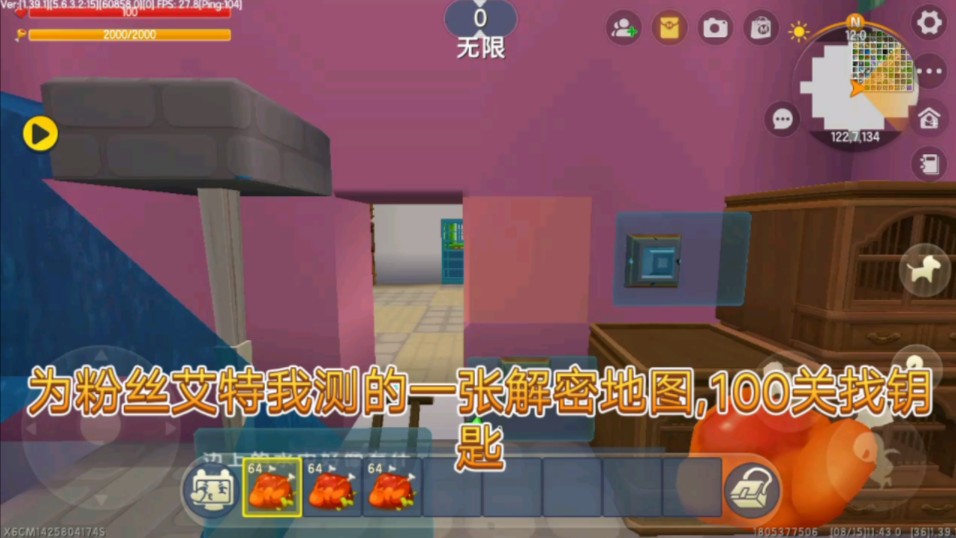 在线地图信息加载错误_加载在线地图并添加控件_mapinfo 加载在线地图