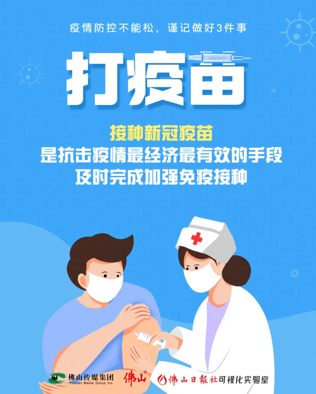身份证地址查询_身份证地址查询_身份证地址查询