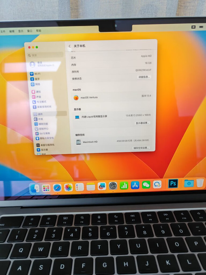 surface和mac air_surface和mac air_surface和mac air