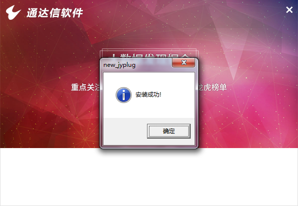 手机视频exe用什么软件打开_手机打开exe视频文件_手机打开视频文件的软件