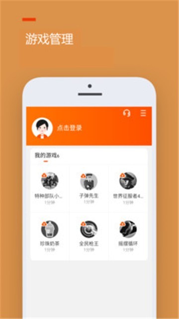 chromegae安卓版怎么用_安卓版chrome能装插件吗_chrome安卓能用吗