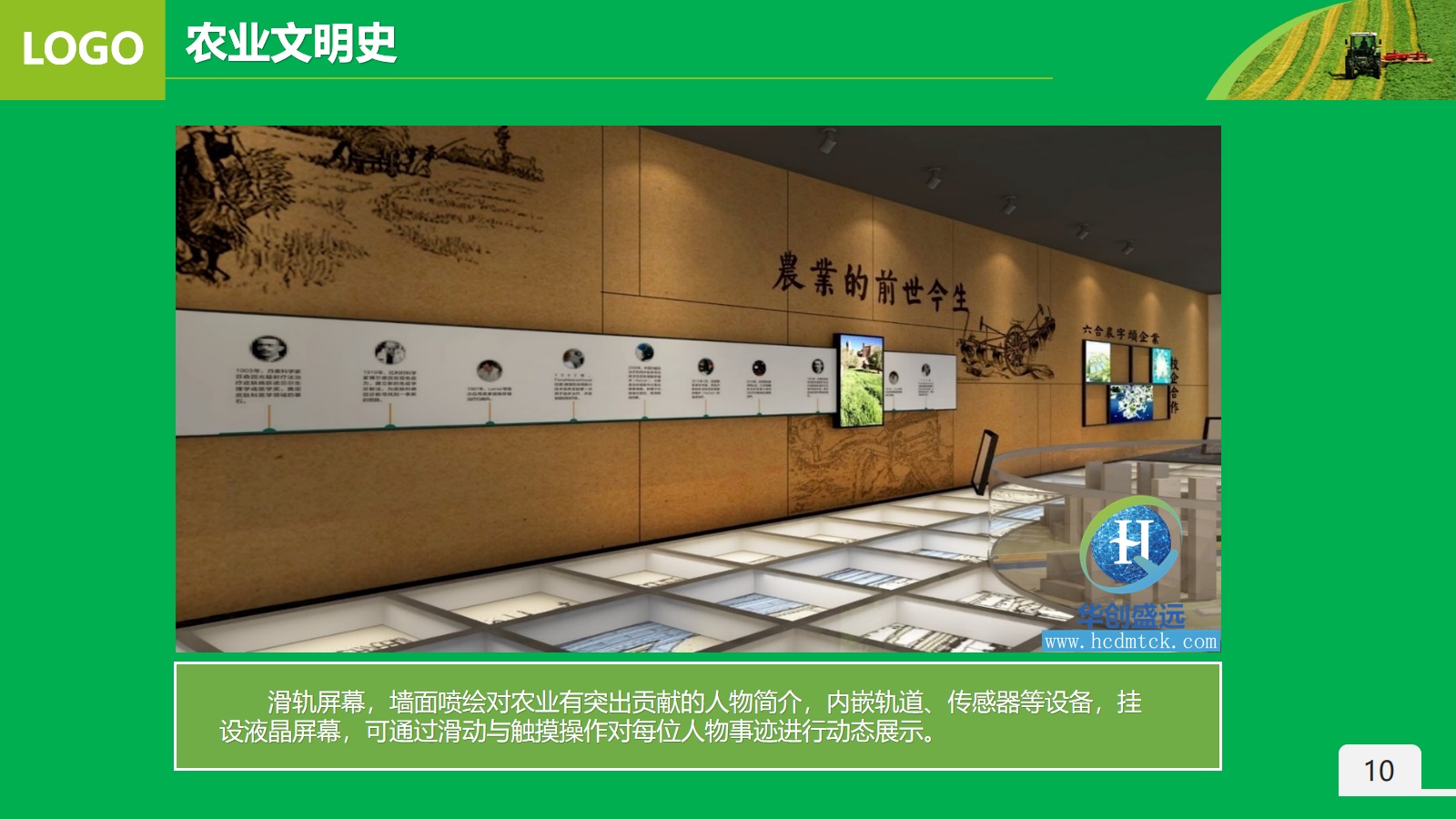 3s技术与应用_应用技术学院是什么学校_应用技术联合体