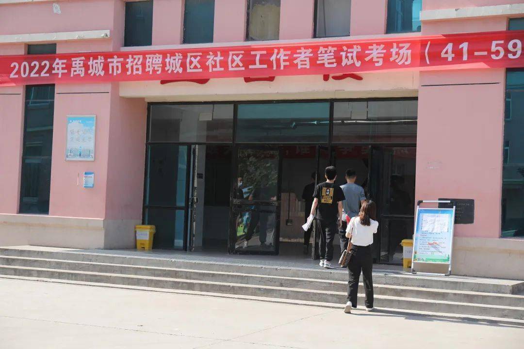 四级身份证查准考证号_考试查询证件编号是什么_身份证查准考证号的网站