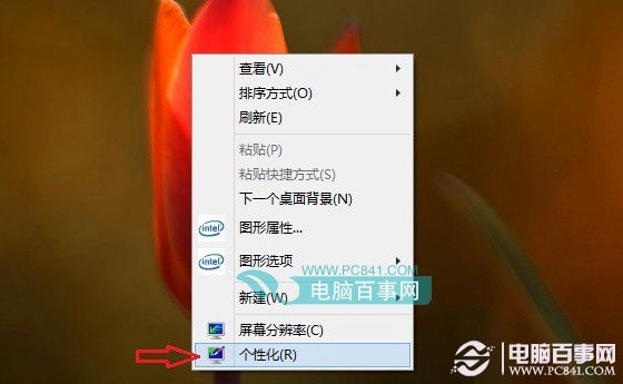 关闭windows自动更新_win8关掉自动更新_windows8关闭自动更新