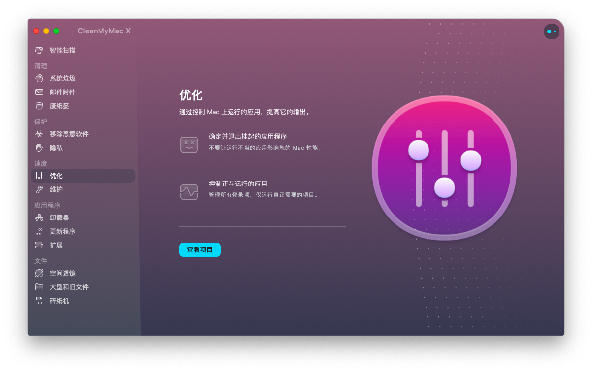 d3dx11_43dll下载_下载抖音_下载地铁逃生