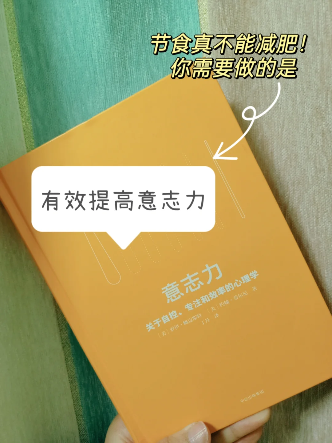 Dwt2-0821_dwt2_Dwt2-0821自清洁
