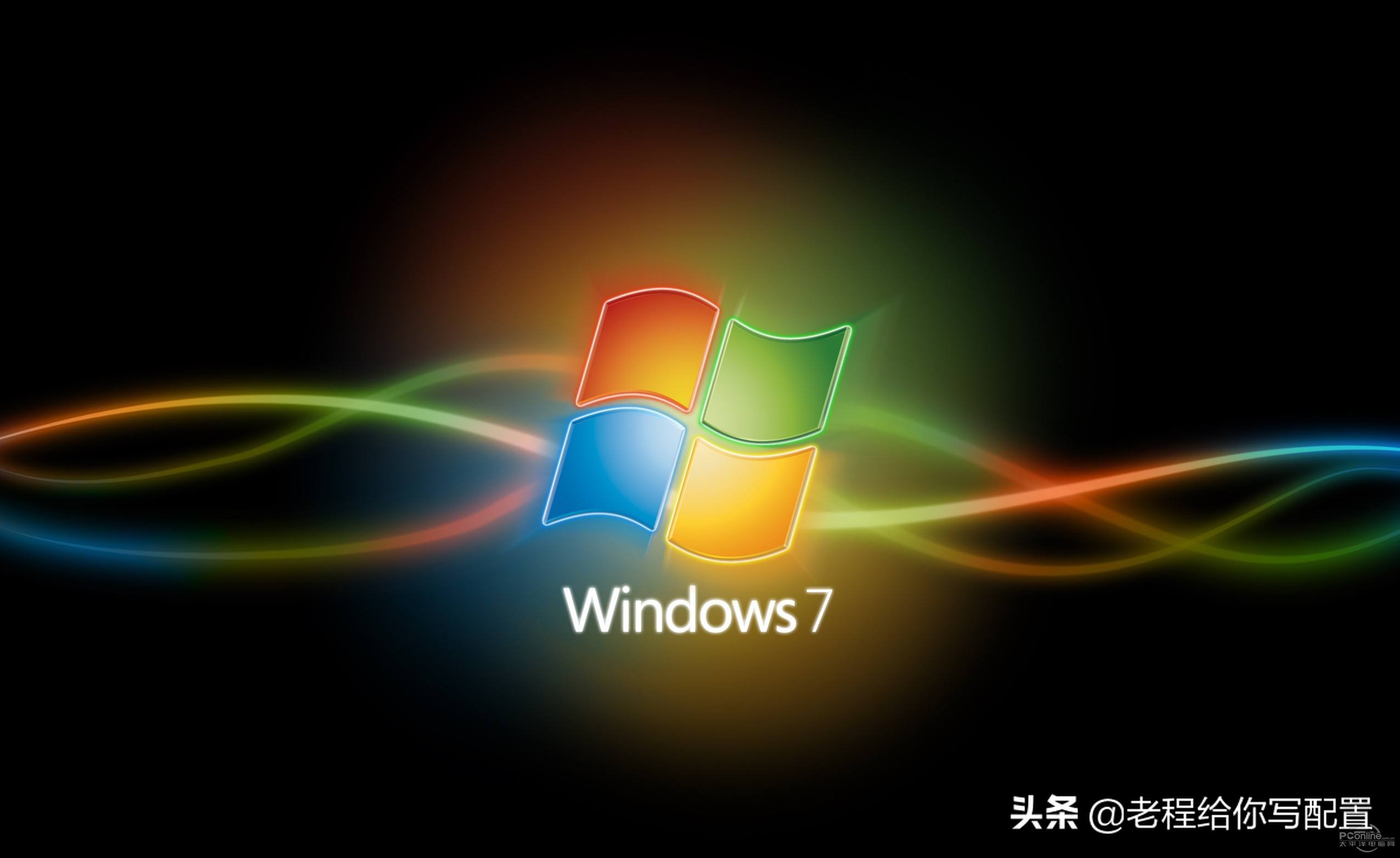 windos xp转win7_windos xp转win7_windos xp转win7