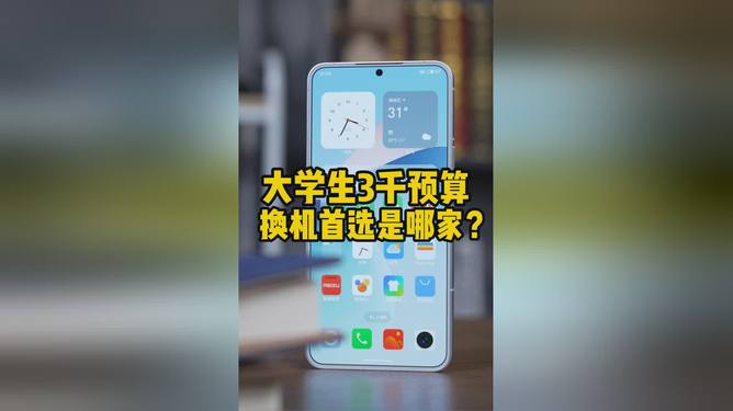 魅族手机系统好用吗_魅族手机的系统好用吗_魅族系统很好用