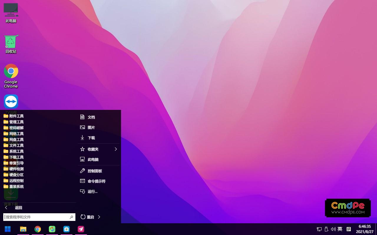 win7系统下安装win8_系统内安装win7_win8系统下如何安装win7双系统