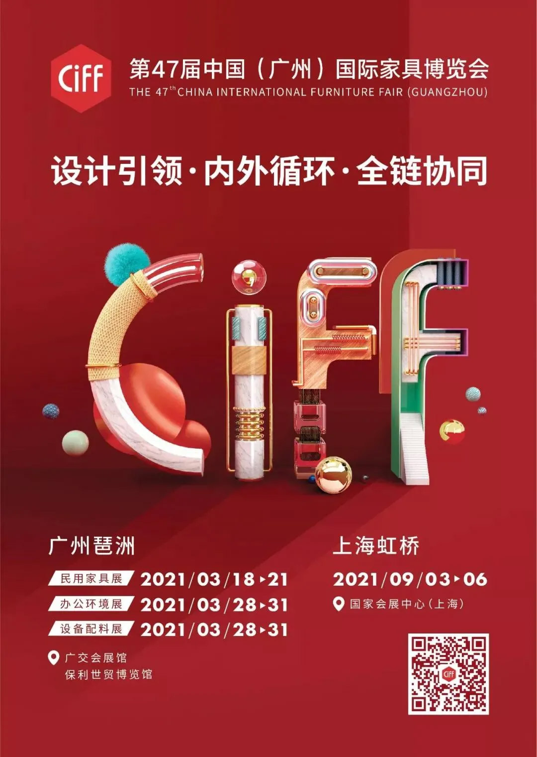 尺度分析方法_ecognition多尺度分割步骤_分割尺度定义