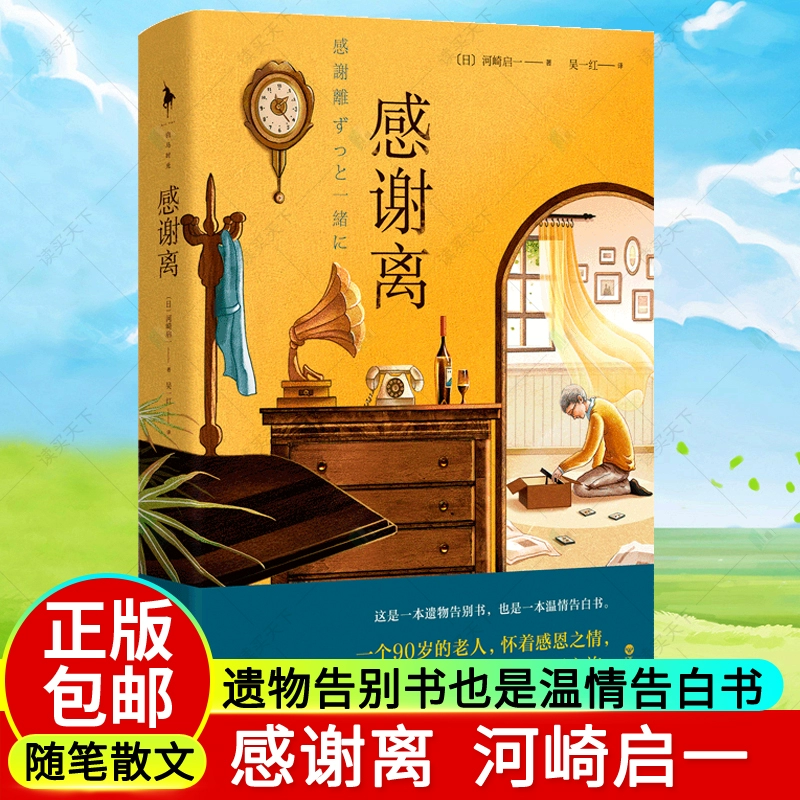 图书借阅登记册_书籍登记借阅什么意思_书籍借阅登记