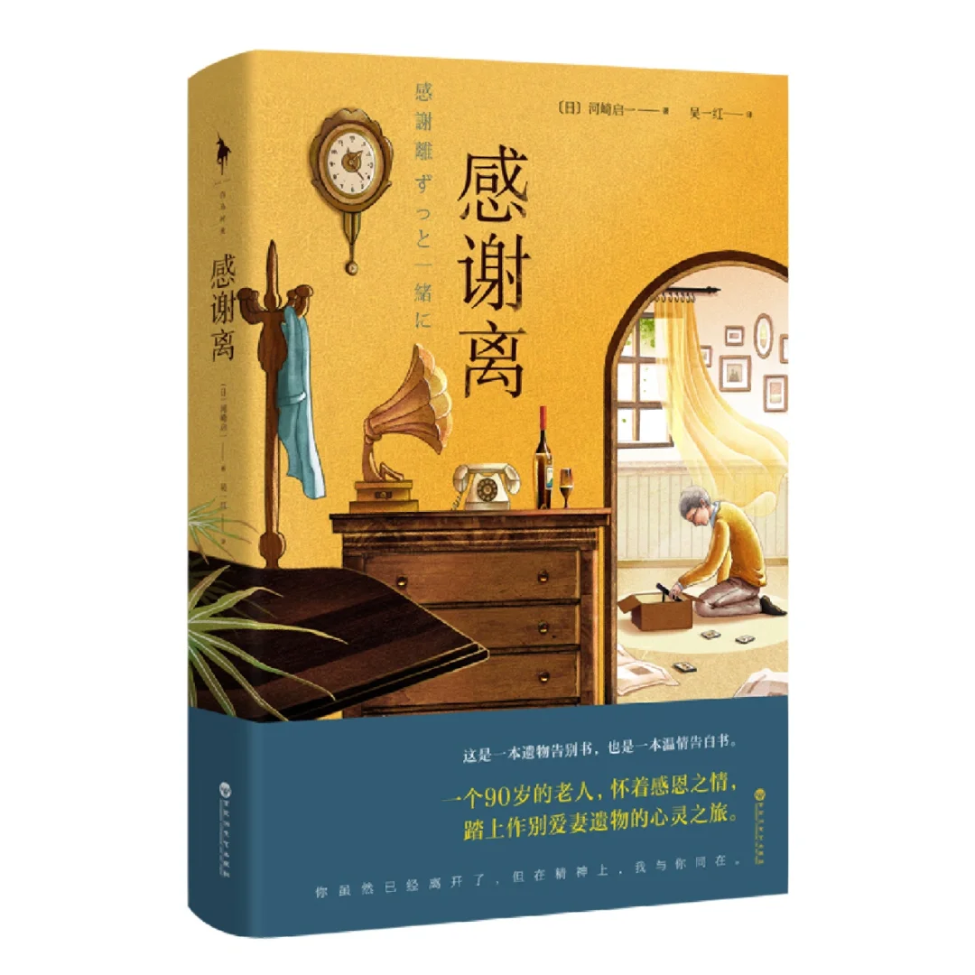 书籍登记借阅什么意思_书籍借阅登记_图书借阅登记册