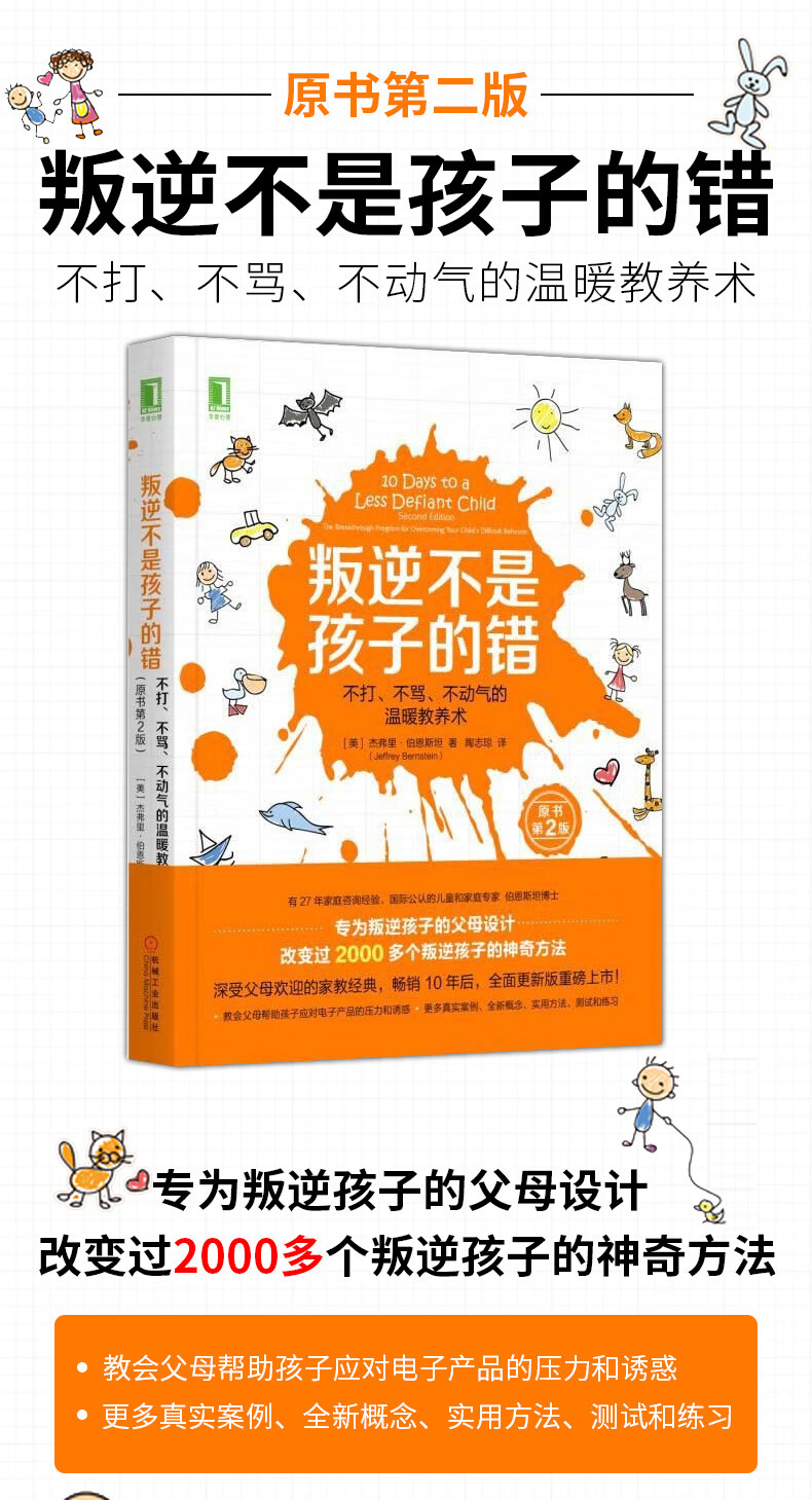 书籍借阅登记_图书借阅登记册_书籍登记借阅什么意思