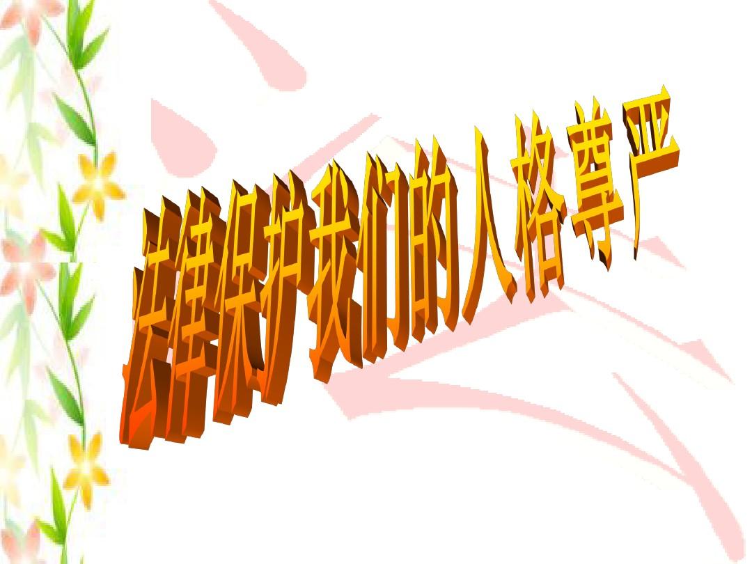 视频路口监控怎么设置_路口监控视频_路口监控录像