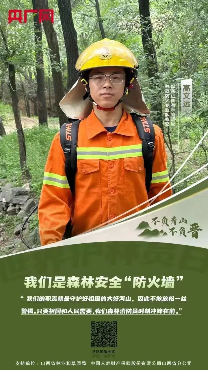 视频路口监控怎么设置_路口监控录像_路口监控视频