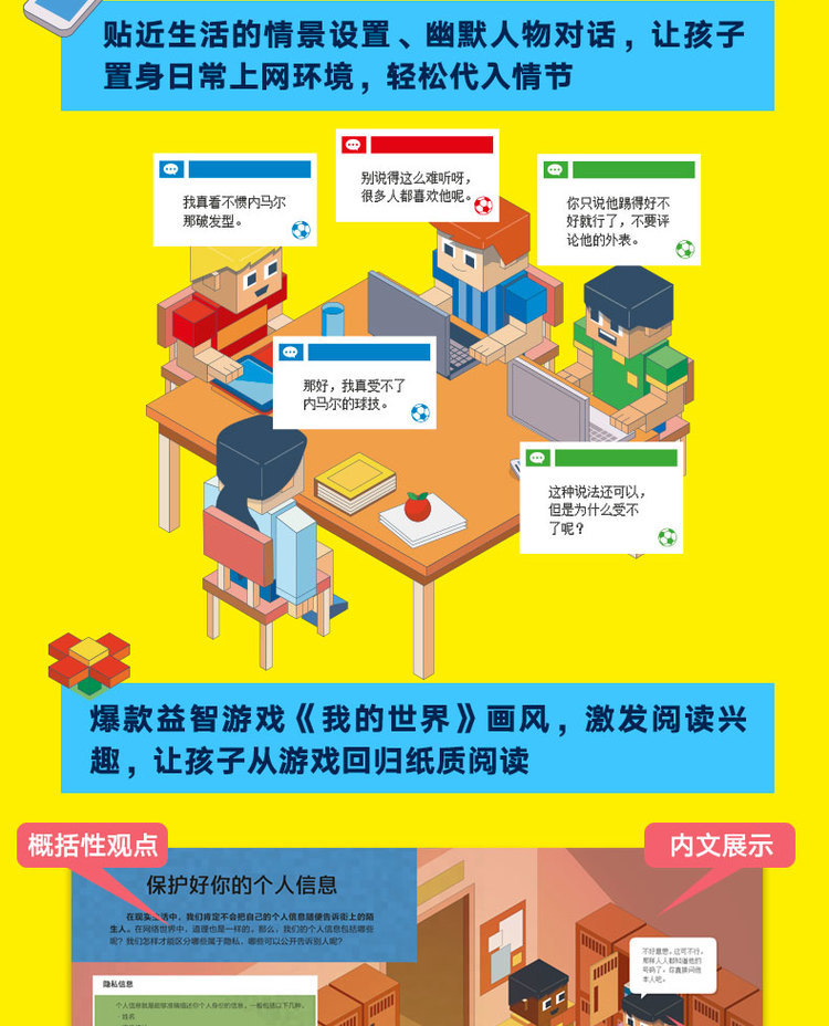 型号修改器软件下载_手机型号修改器破解版_机型修改器下载