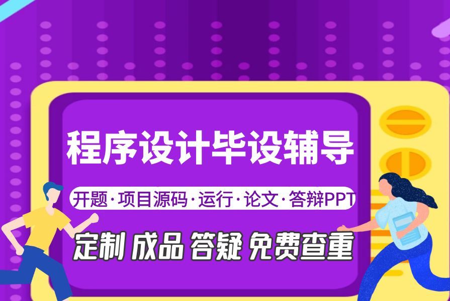体检服务机构_体检机构介绍_体检机构详情