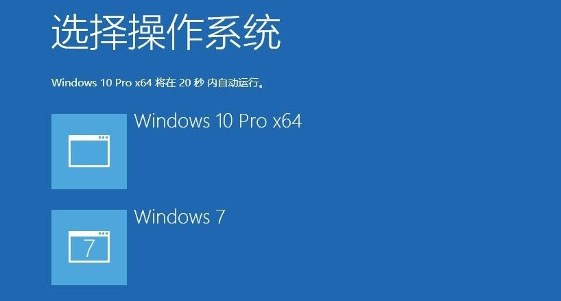 装系统win8步骤和详细教程_win8xp双系统安装教程_安装win8.1系统步骤