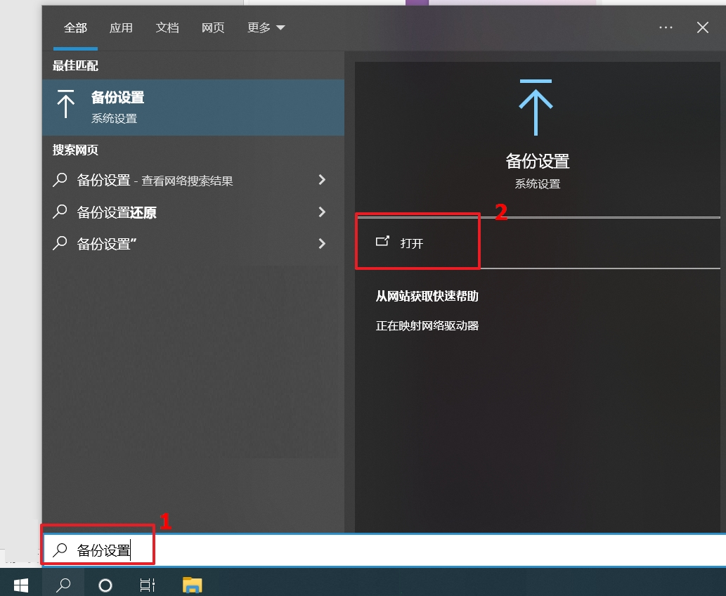 d盘数据恢复_电脑d盘文件恢复_把d盘也恢复出厂设置