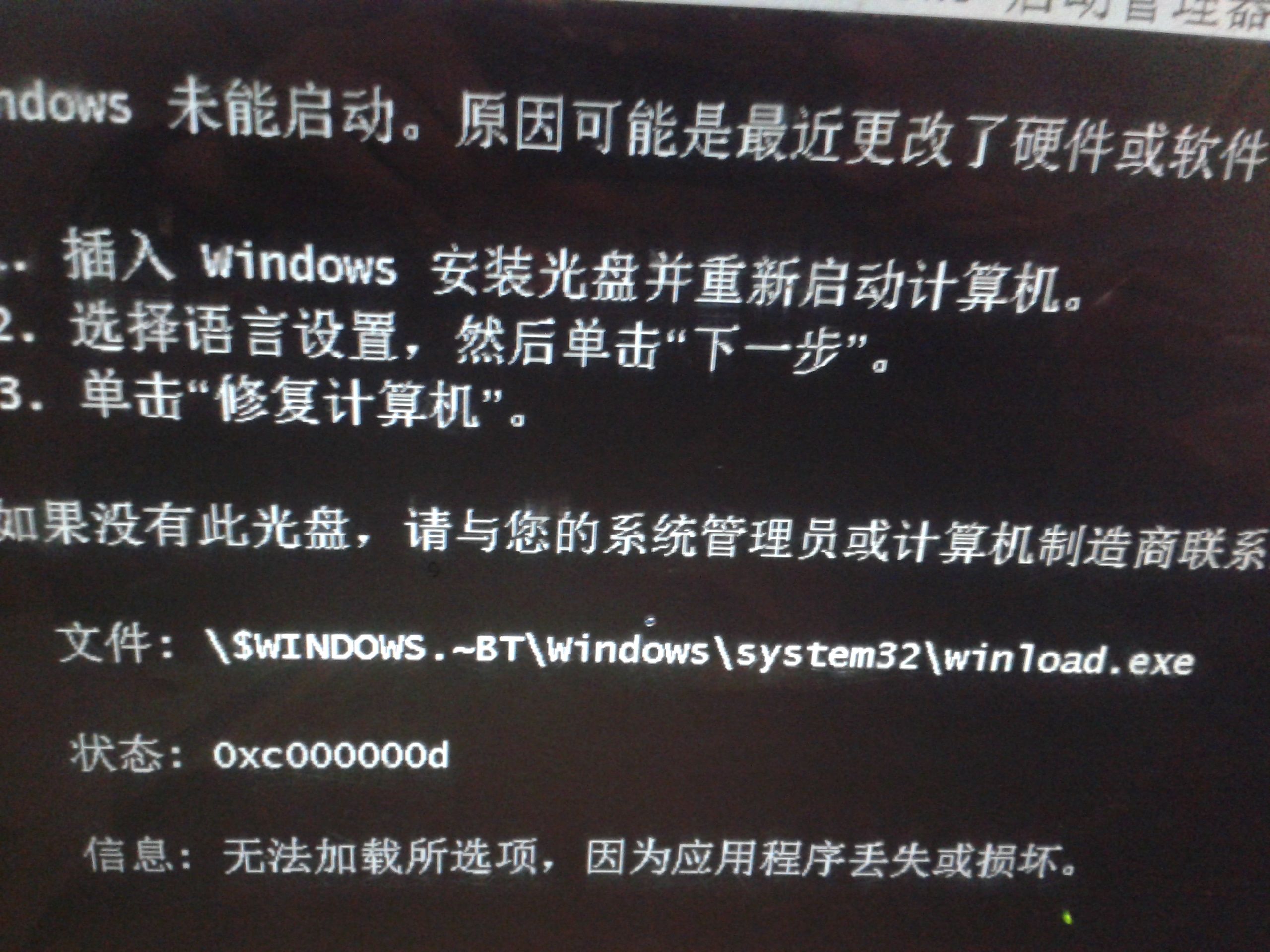 d盘数据恢复_电脑d盘文件恢复_把d盘也恢复出厂设置