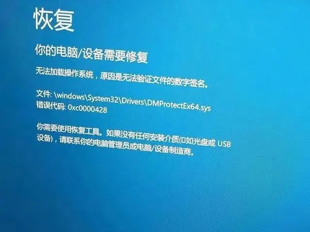 rsh no route to host_rsh no route to host_rsh no route to host