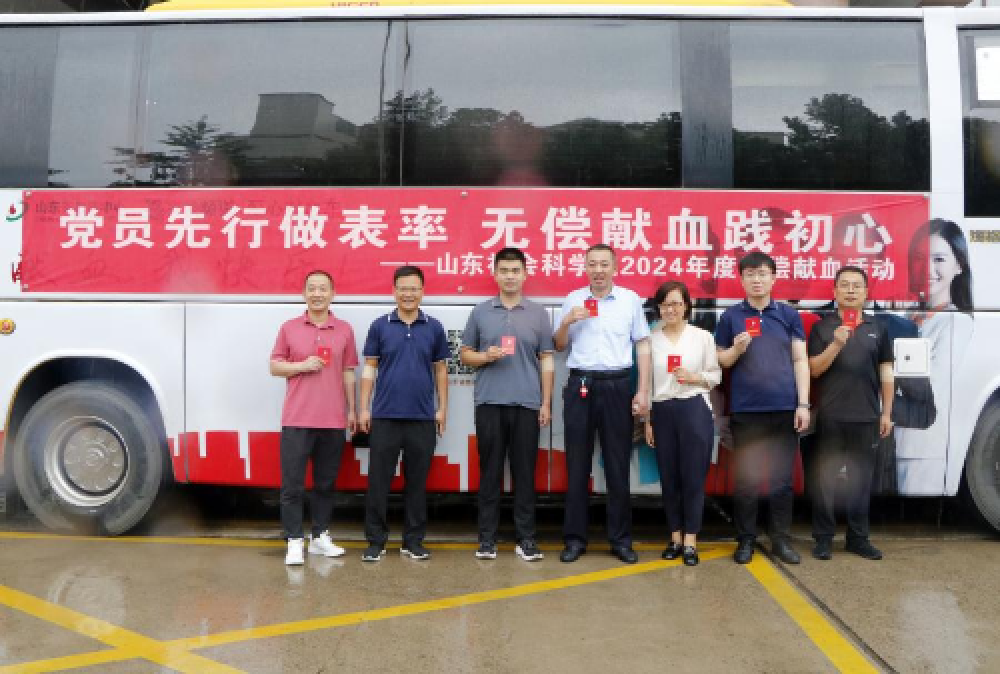 图书室登记表的格式_图书登记室格式表怎么填_图书登记室格式表格