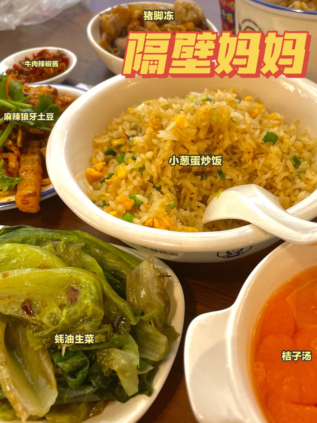 金华实业附近好点的妇幼医院_金华妇幼电话_金华妇幼保健医院新址