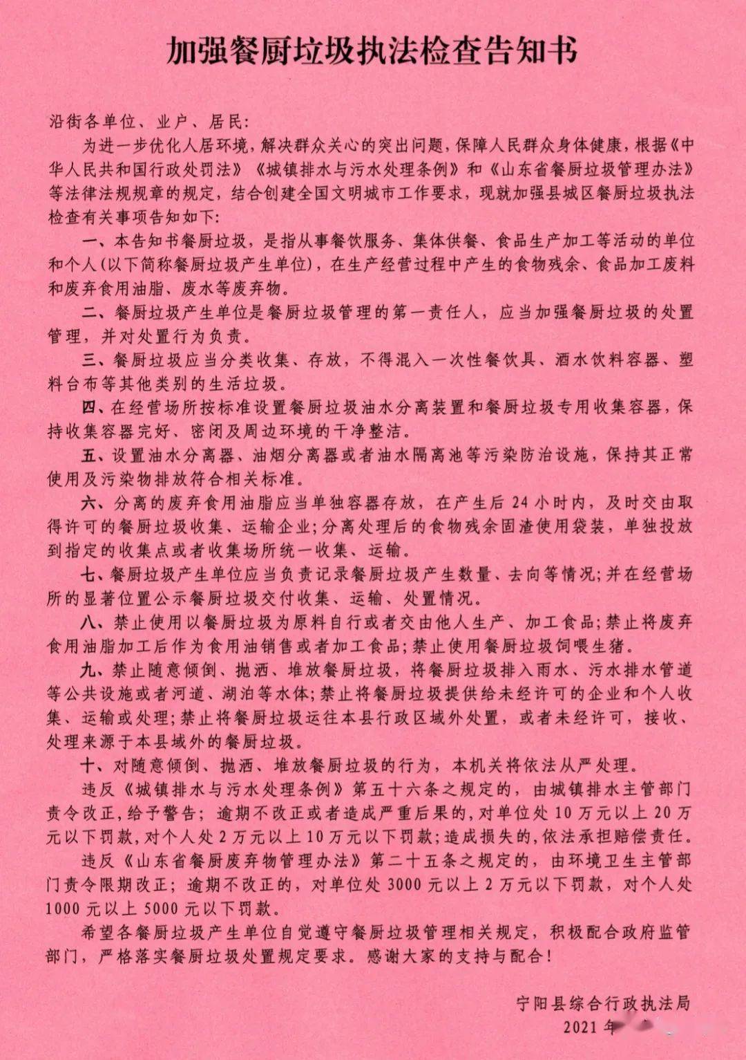 恢复文件手机_手机文件恢复后哪里查看_手机qq recv文件恢复