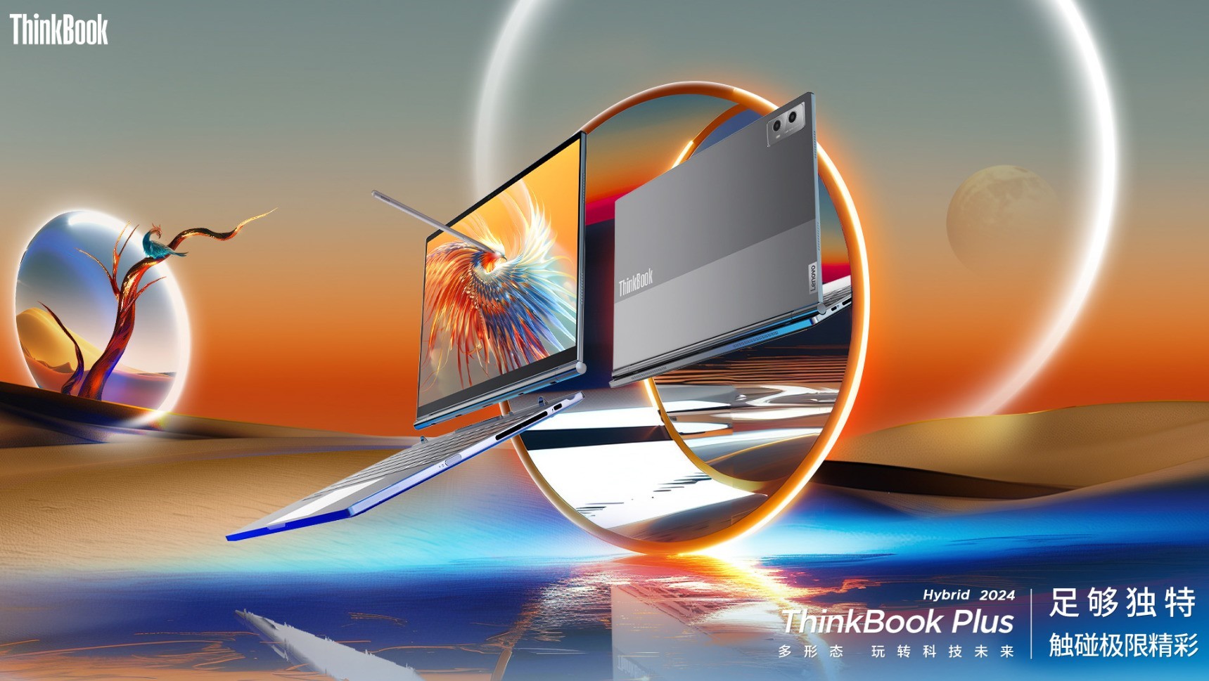 联想一体机win7系统_联想一体装win7_联想一体机 windows7 windows xp