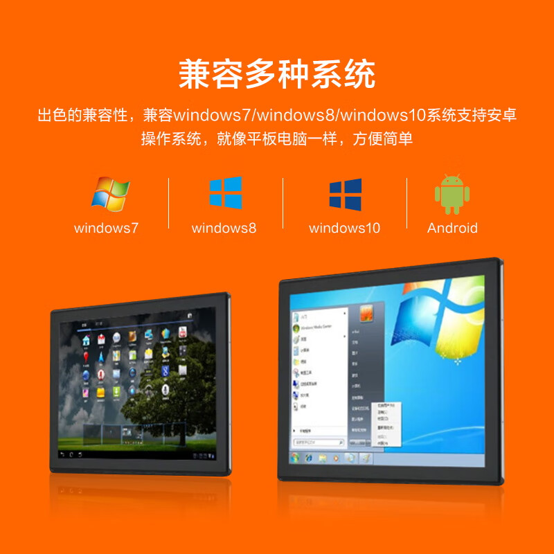 联想一体机win7系统_联想一体装win7_联想一体机 windows7 windows xp