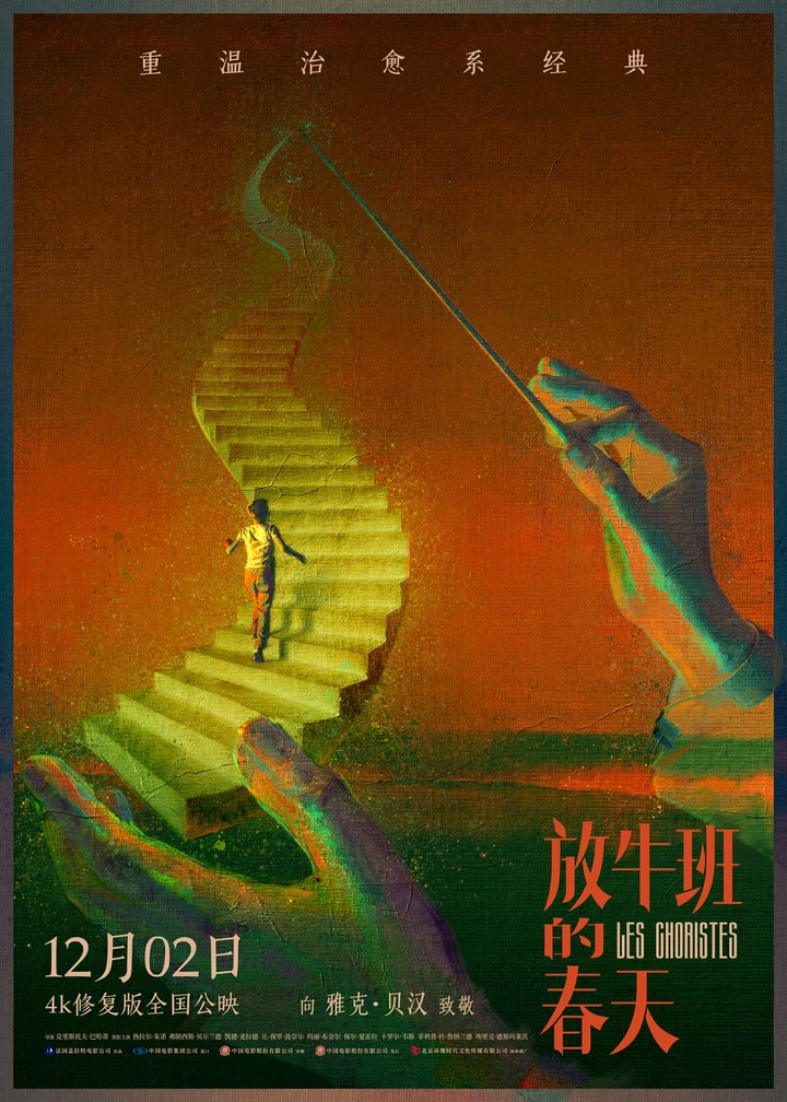 wwdc2024 9月_wwdc2024 9月_wwdc2024 9月