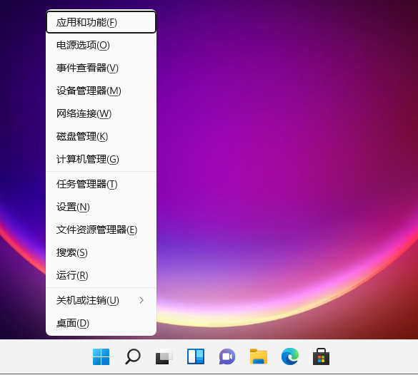 旗舰版win7系统激活码_win7旗舰激活码_正版win7旗舰版激活码