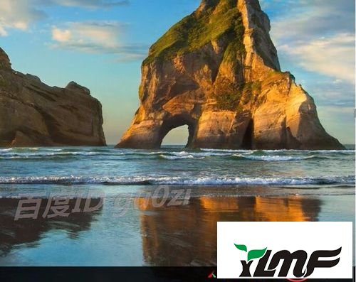 win7原版镜像百度网盘_win7镜像百度云_原版镜像网盘百度win7