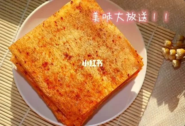 雅虎搜索it_雅虎一搜_雅虎搜索是哪个国家的