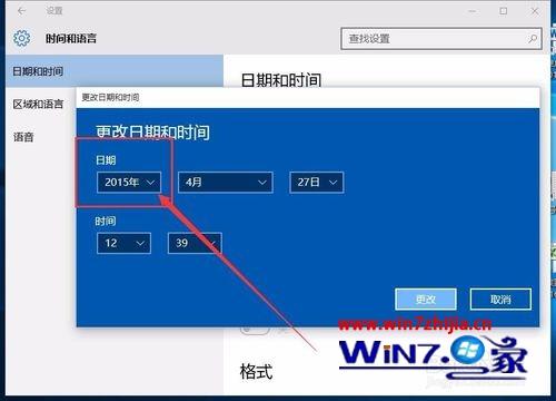 edius此版本已过期_edius版本已过期_过期版本的训练册怎么买