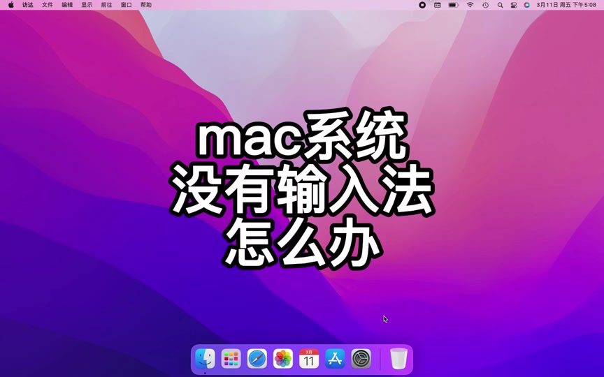 分区格式转换为mbr_把gpt分区表转换成mbr_分区工具转换mbr
