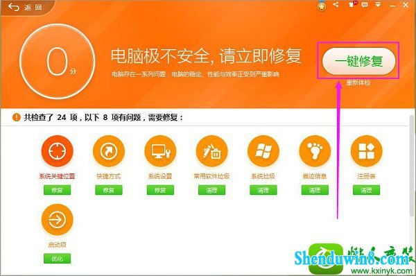 win8.1如何降低内存_内存降低时序要加电压吗_内存降低时序有什么好处