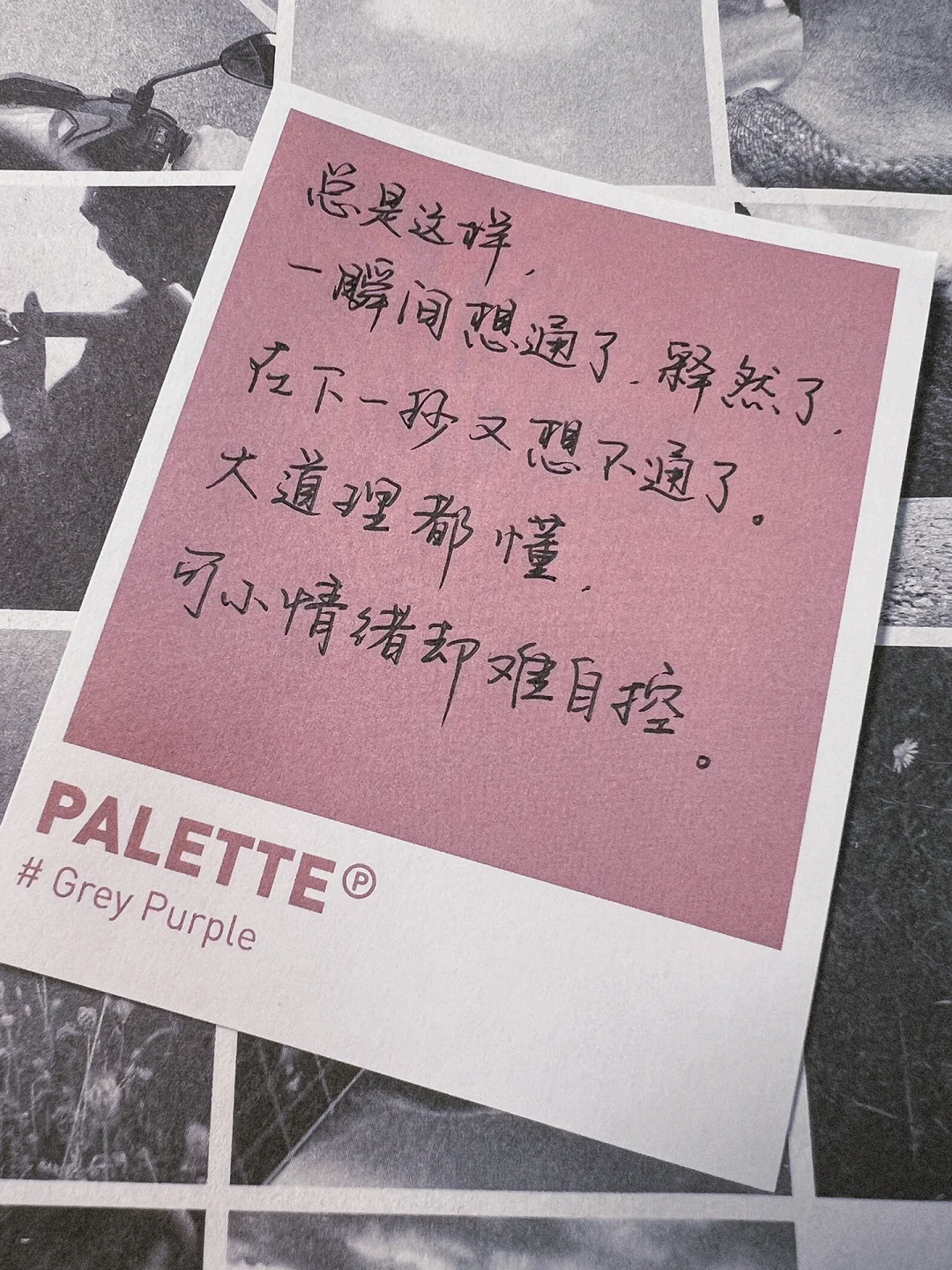 遗忘曲线表明遗忘的进程是_rthdcpl是什么进程_遗忘的进程是