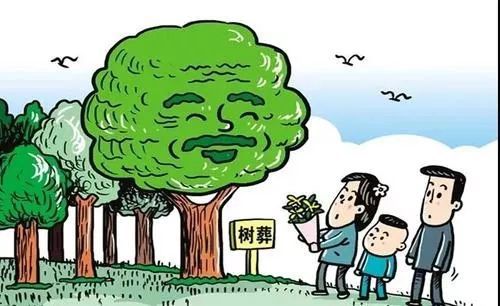 双户口销户有关规定_户口销户的条件是什么_关于销户口的问题