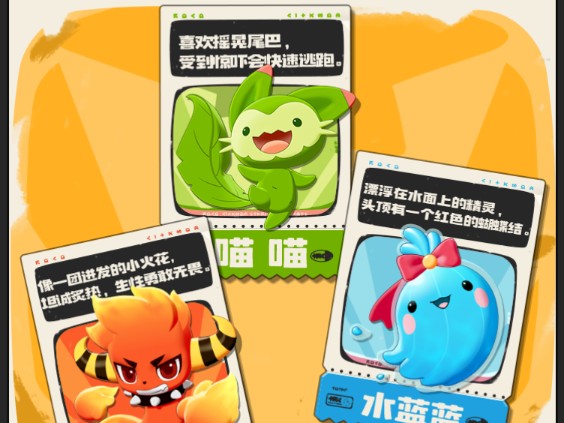 toolbox下载_toolbox设置_toolbox设置中文版
