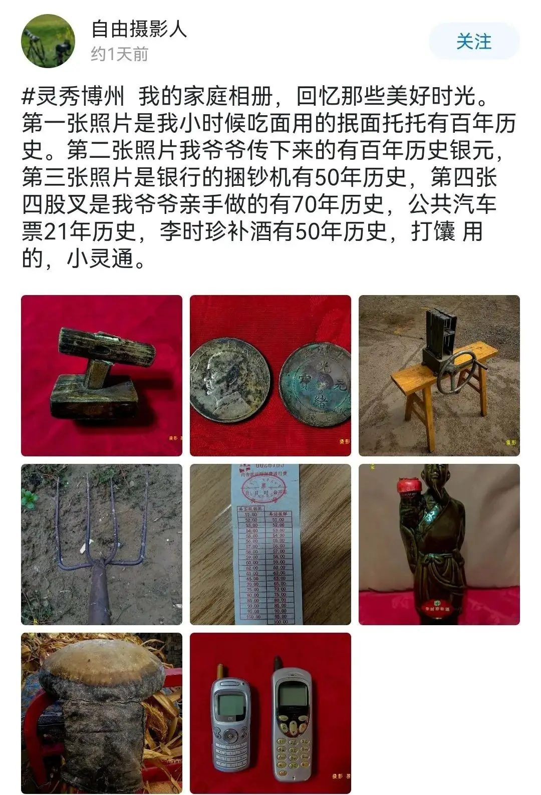 全能恢复软件_全能数据恢复软件下载_全能数据恢复