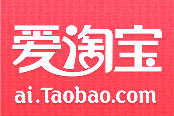 领投羊安全_领头羊淘宝宝贝破解版_领投羊产品
