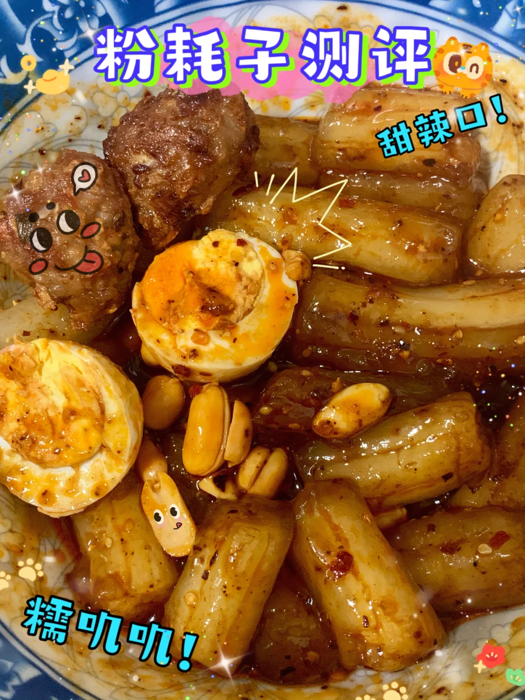 用法用量_ole32.dll 用法_用法的英文