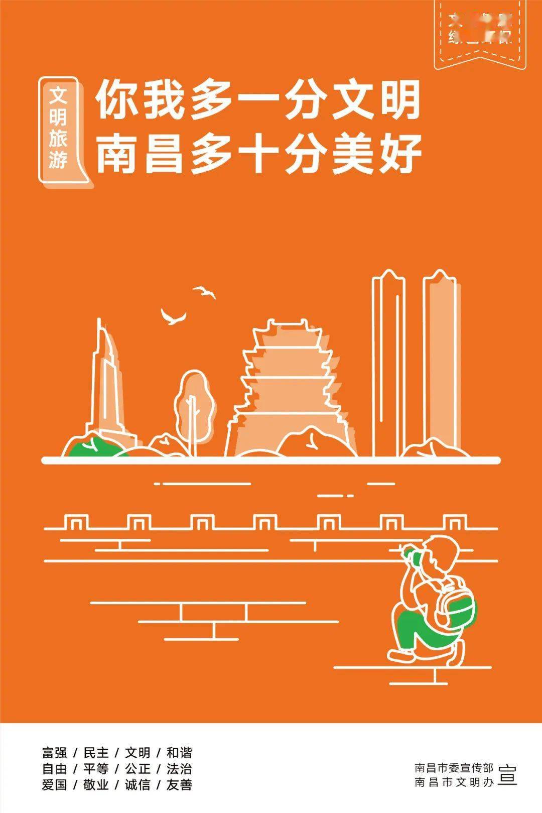 值班监控制度中心管理办法_监控中心值班管理制度_值班监控制度中心管理制度内容