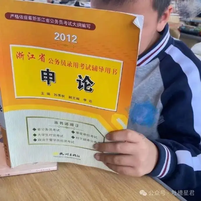 三星手机id码怎么查看_三星cmiitid查询_三星id查询