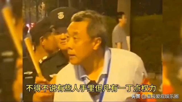 错误系统过热原神_错误系统过热原神任务_xp系统svchost.exe错误