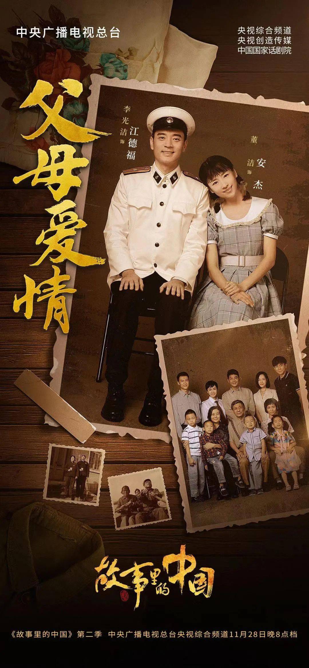 安卓开发工程师的工作内容_安卓系统开发工程师_安卓开发工程师怎么样