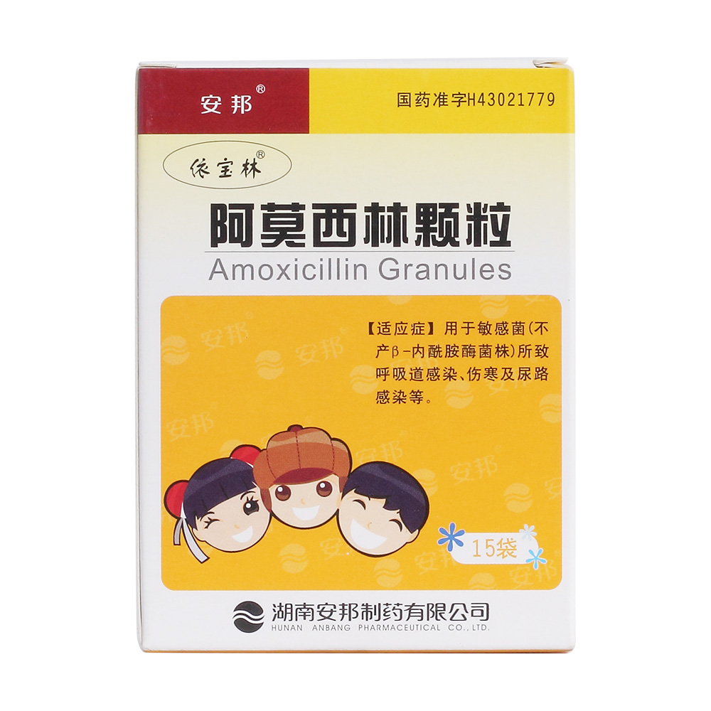 呼吸合胞病毒用什么药_呼吸道合胞病毒/药物作用_呼吸道合胞病毒药物治疗