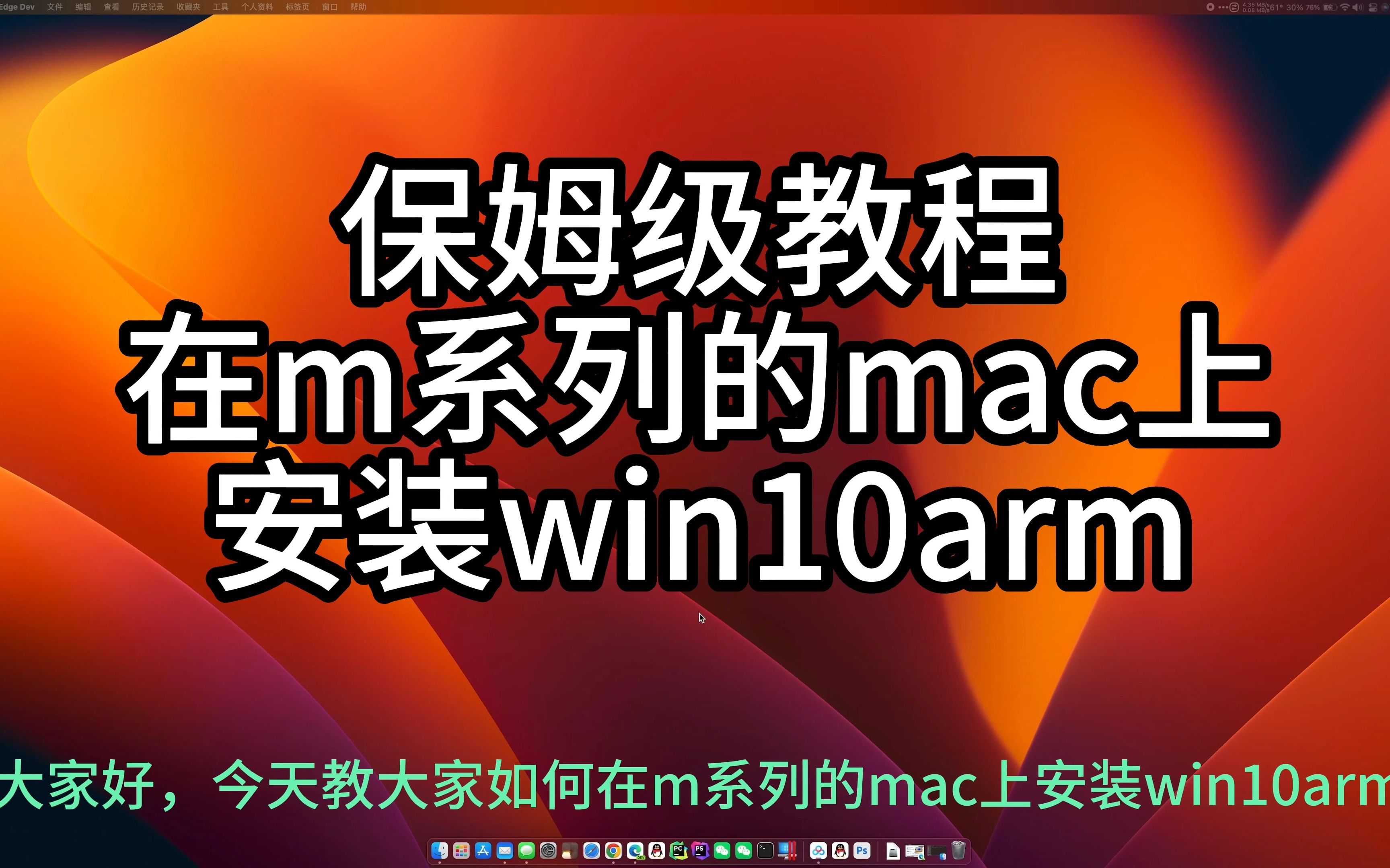 win10支持xp软件吗_软件支持win11吗_软件支持win10