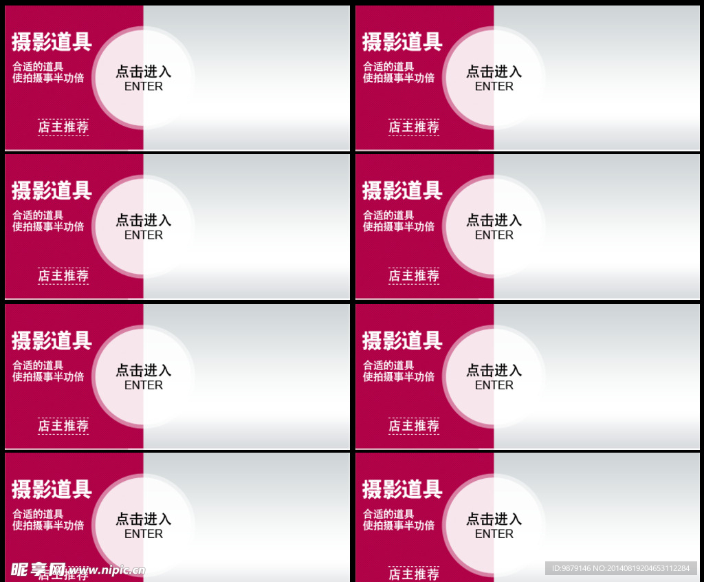 中文官网资源_pear os 9 中文_中文→繁体字